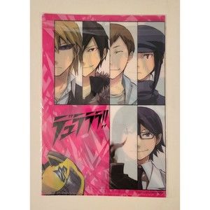 Durarara!! 2010 Akiyo Satorigi Clear File Square Enix 10"x7"